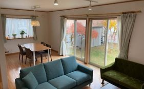 Guesthouse　You&I